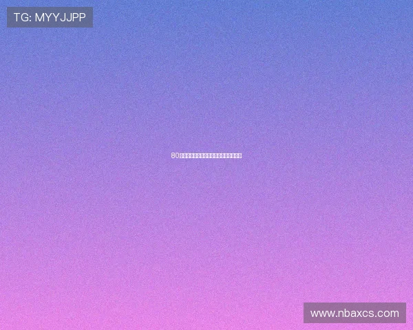 80后进行时:我们在时代的潮头,奔涌向前