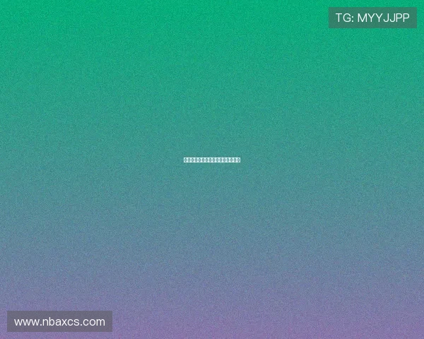 丹丹人文英语:点亮思维,绽放人生