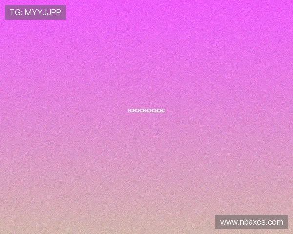 梦精记：一场触及灵魂的奇幻旅程