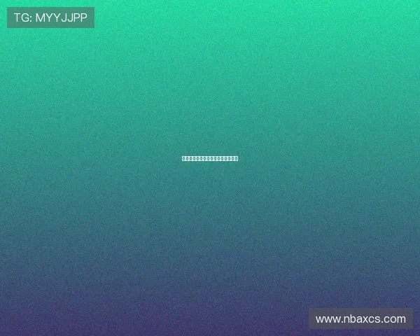 红河电影：一段穿越时空的深情回响